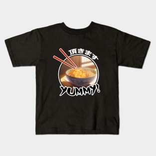 Delicous Japanese Food Katsudon - Anime Shirt Kids T-Shirt